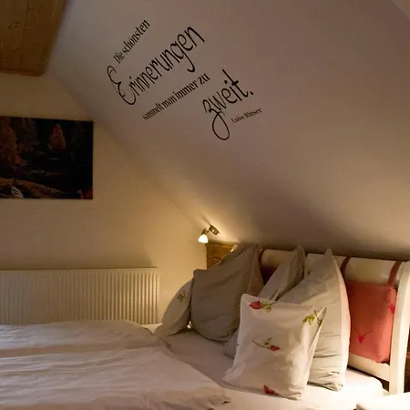 Гостевой дом Waldesruh/halseralm