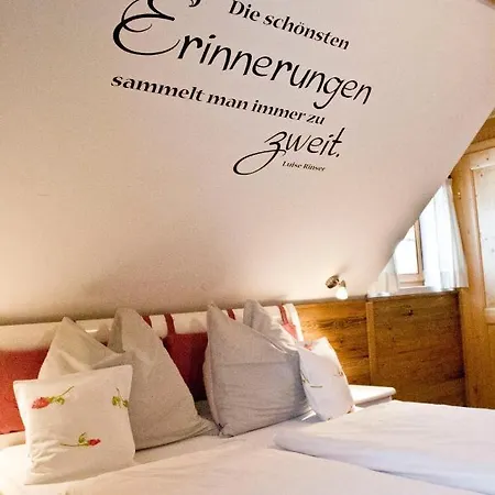 ゲストハウス Waldesruh/halseralm